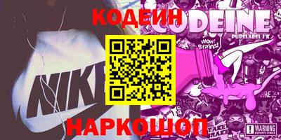 марки lsd Азнакаево