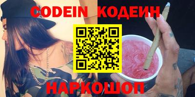 марки lsd Азнакаево