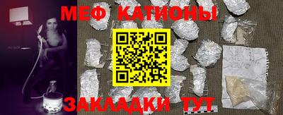марки lsd Азнакаево