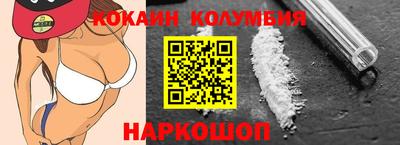 марки lsd Азнакаево