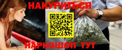 марки lsd Азнакаево