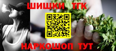 марки lsd Азнакаево