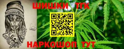 марки lsd Азнакаево