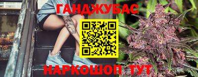 марки lsd Азнакаево