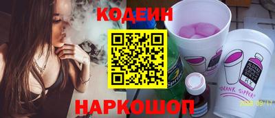 марки lsd Азнакаево