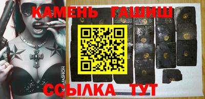 марки lsd Азнакаево