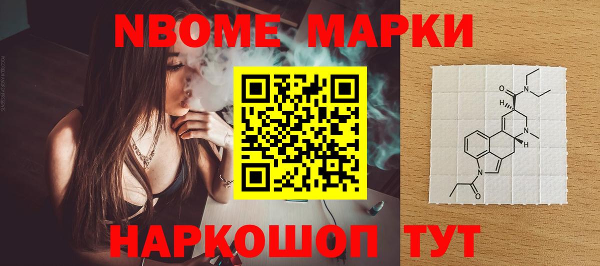 ЛСД экстази кислота  LSD-25 экстази кислота  Вход с VPN  LSD-25 экстази  Алексеевка 